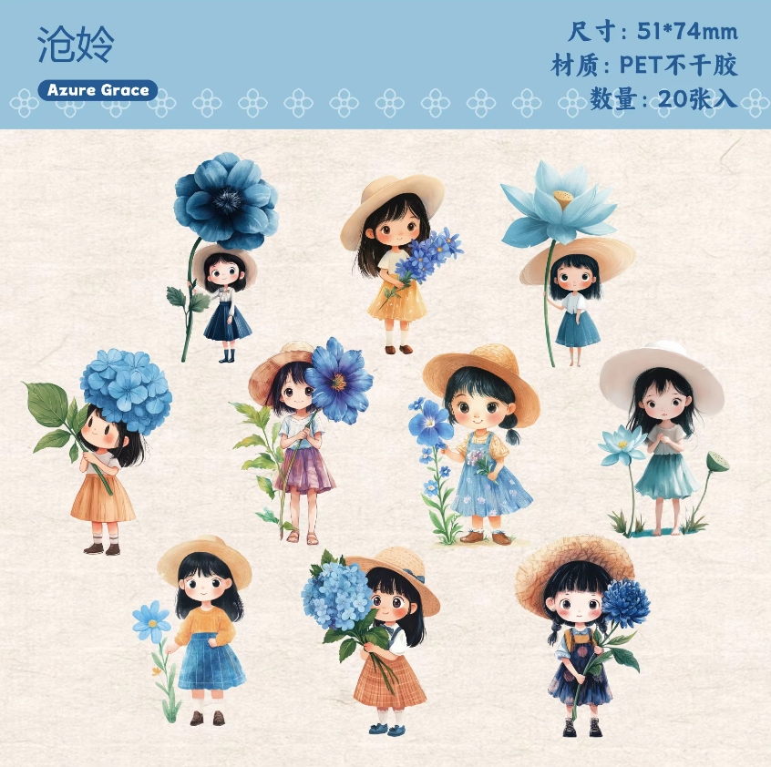 20 Pcs Hibiscus Series Fairy Tale Cute Girl Stickers