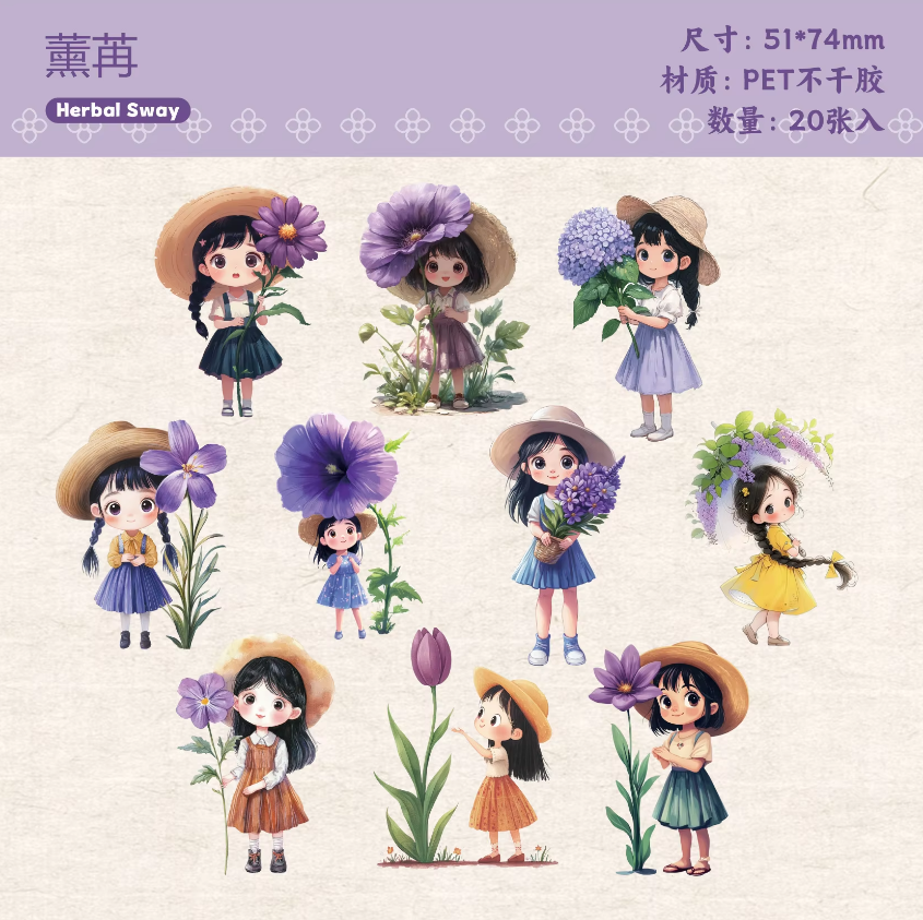 20 Pcs Hibiscus Series Fairy Tale Cute Girl Stickers