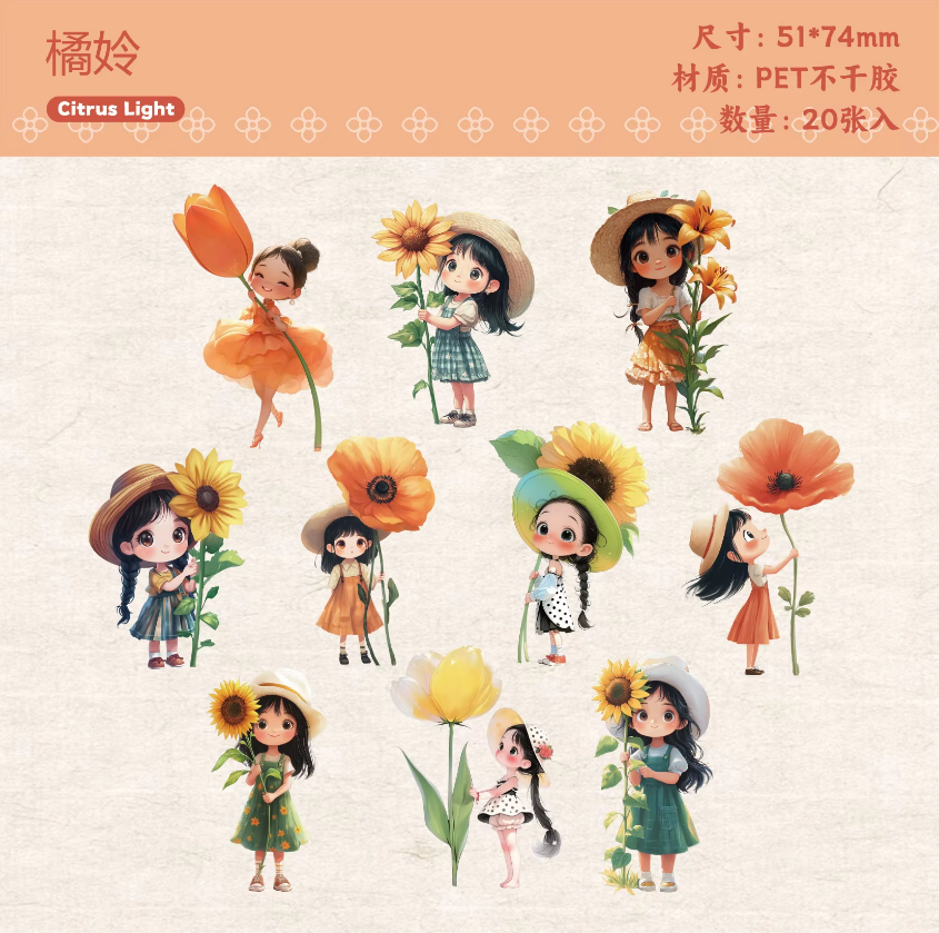 20 Pcs Hibiscus Series Fairy Tale Cute Girl Stickers