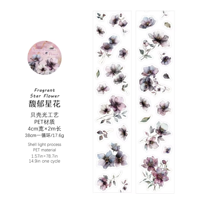 1 Roll Flower Series Shell Light Loop Sticker Pet Tape