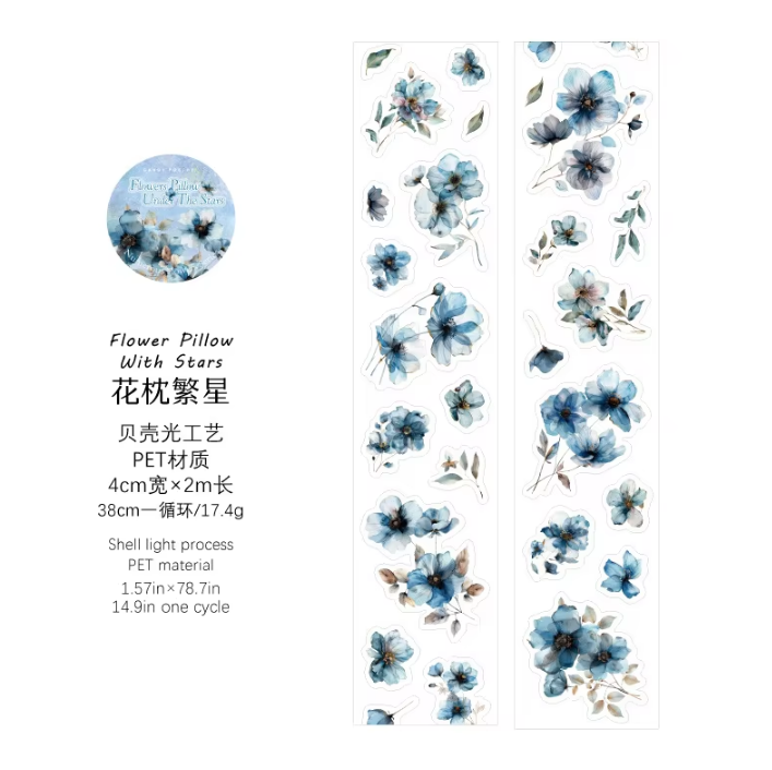 1 Roll Flower Series Shell Light Loop Sticker Pet Tape