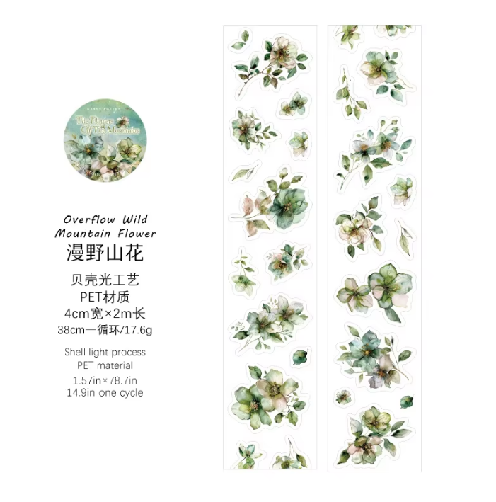 1 Roll Flower Series Shell Light Loop Sticker Pet Tape