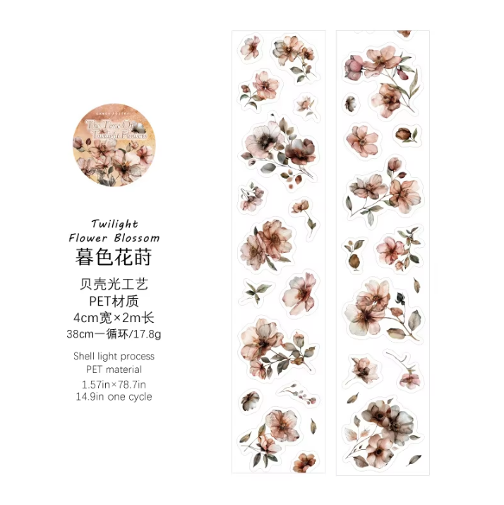 1 Roll Flower Series Shell Light Loop Sticker Pet Tape