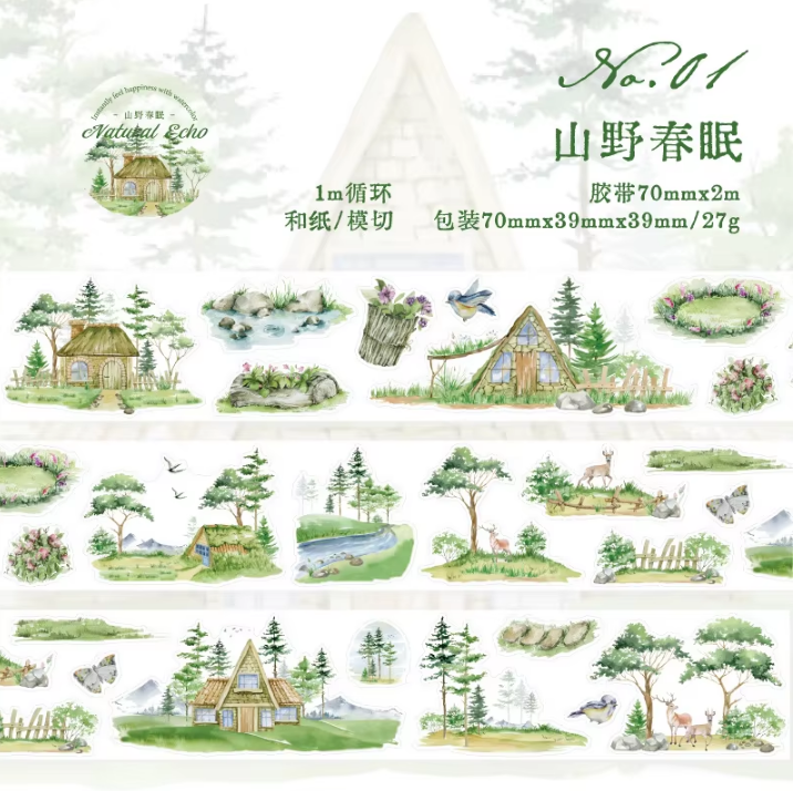 1 Roll Wind Journey Series Journey Landscape Washi Tape