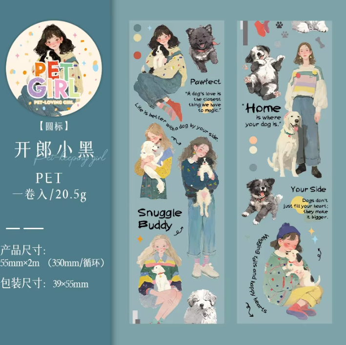 1 Roll Pets and Girl Series Original Character PET Tape for journaling