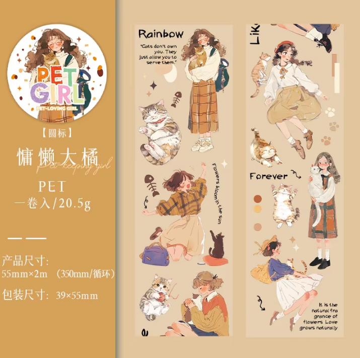 1 Roll Pets and Girl Series Original Character PET Tape for journaling