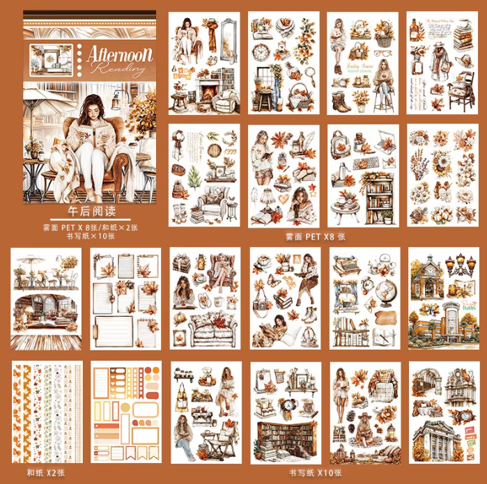 20 Sheets Primitive Dinosaur European and American Style Characters Sticker Books