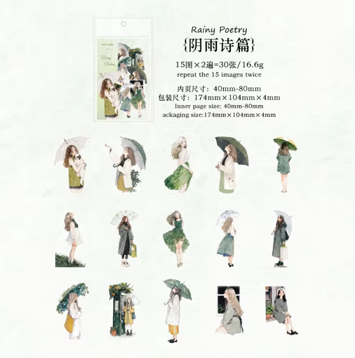 30 Pcs Rain Overture Series Vintage Umbrella Character stickers