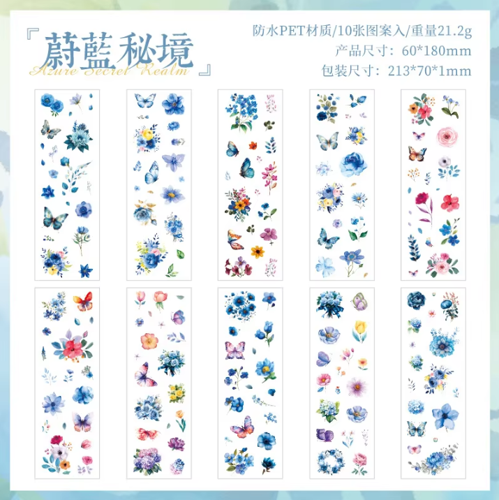 10 sheets Flow Flower Language Pet Sticker Sheets