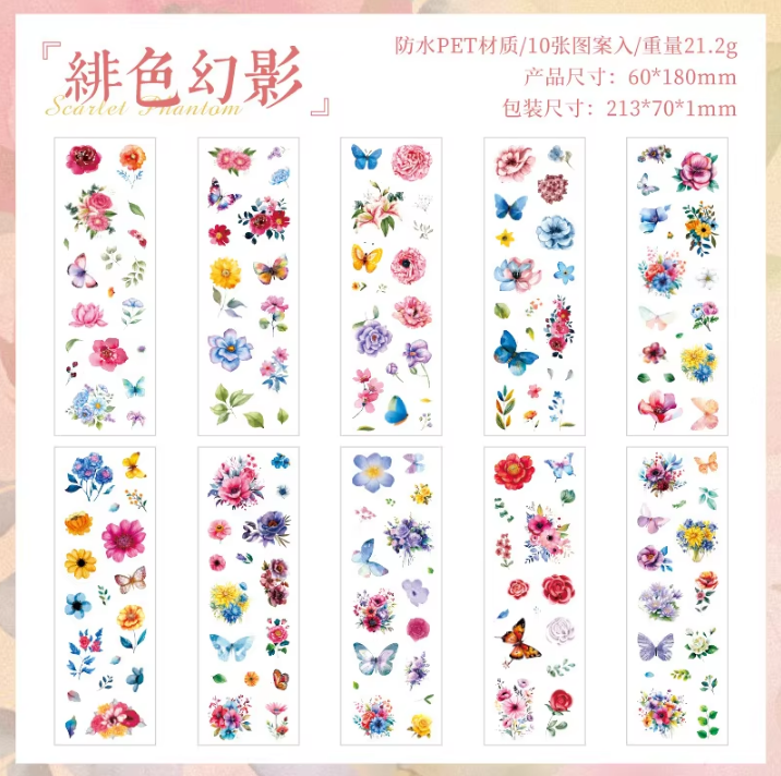 10 sheets Flow Flower Language Pet Sticker Sheets