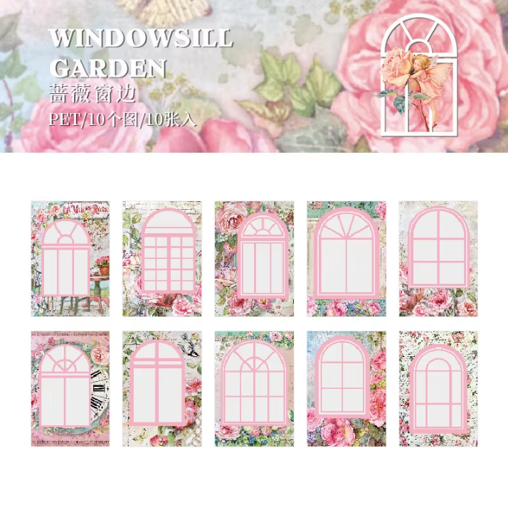 10 Pcs Windowsill Garden Series Window Frame Stickers