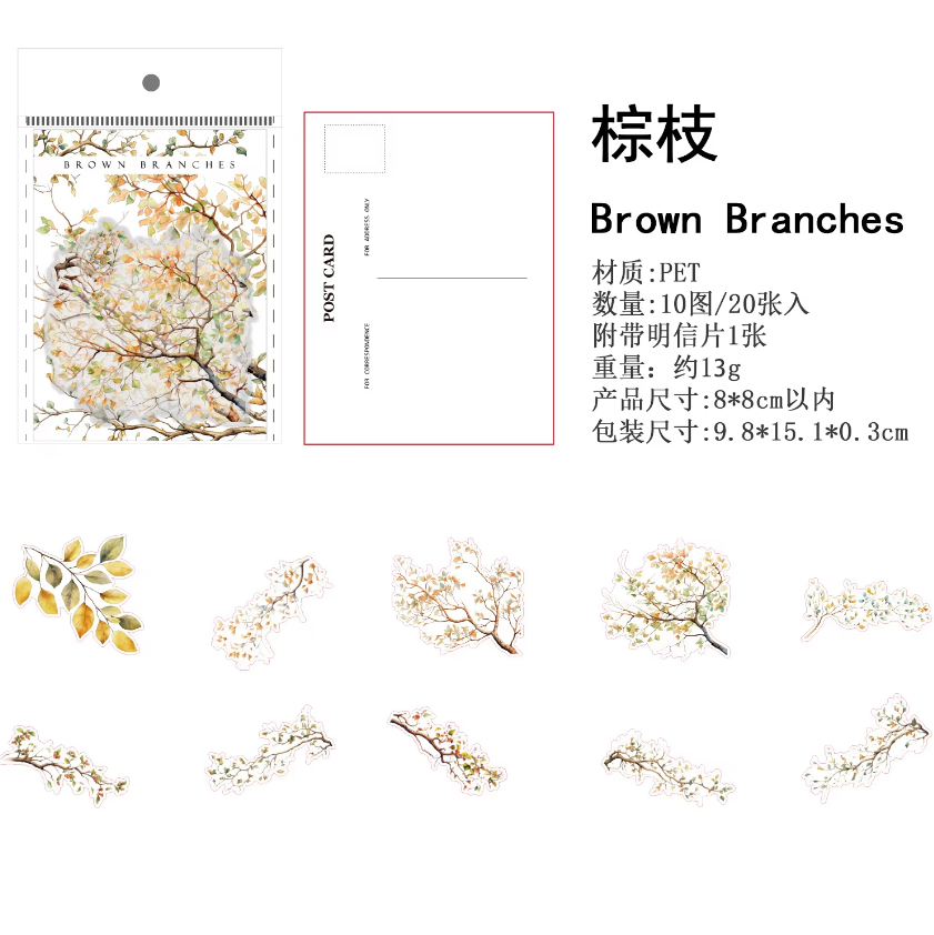 20 Pcs Branches and Leaves Series Decorative Stickers