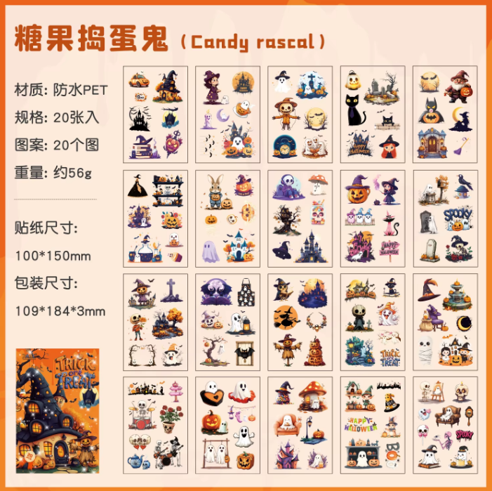 20 Sheets Halloween Castle Creative Sticker Book