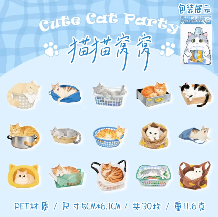 24 Pcs Cat Party Cute Pet Stickers