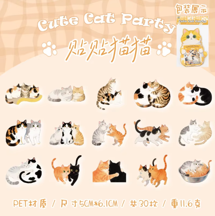 24 Pcs Cat Party Cute Pet Stickers