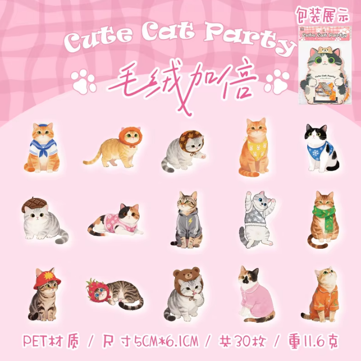 24 Pcs Cat Party Cute Pet Stickers