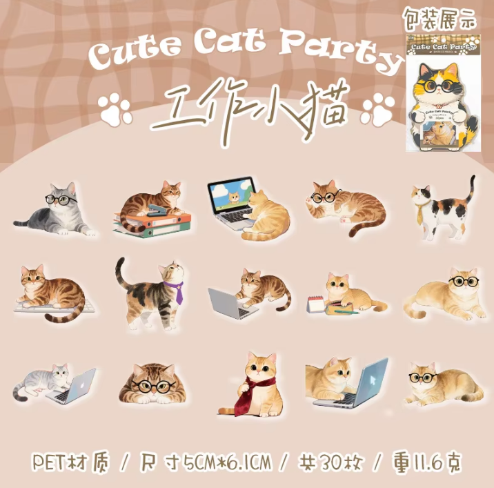 24 Pcs Cat Party Cute Pet Stickers