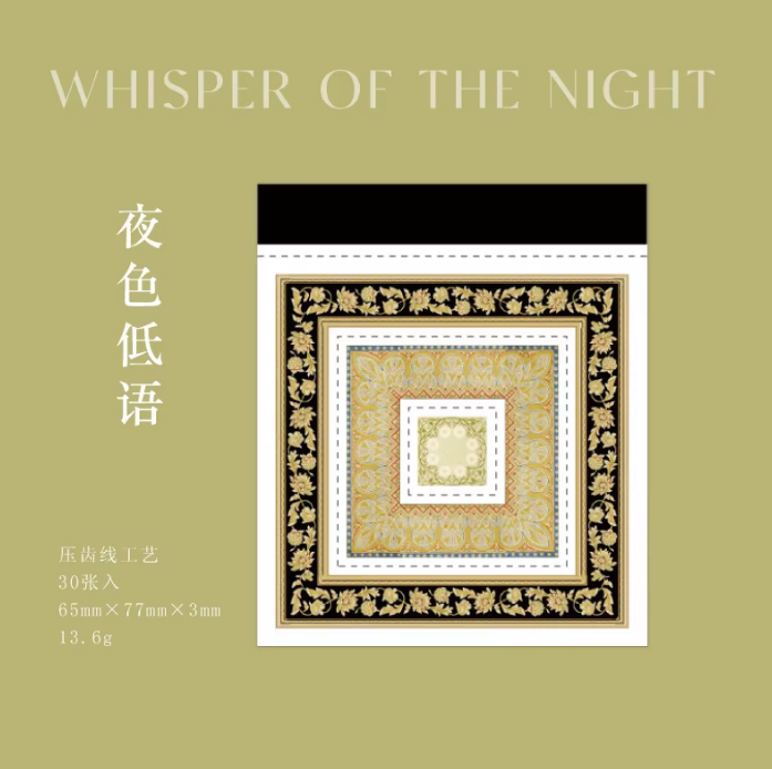 30 Sheets Retro Border Wonderful Story of Flowers Series Decoration Material