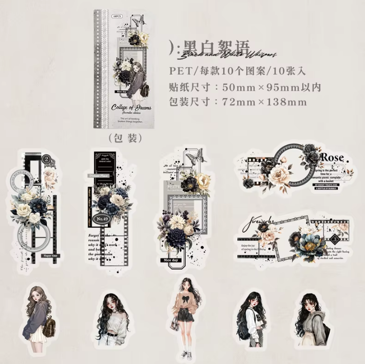 10 Pcs Romantic Deconstruction Series Light Retro Girl PET Strip Collage Sticker