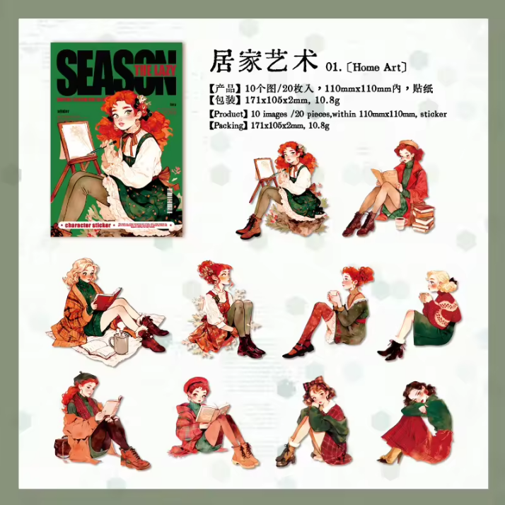 10 Pcs Lazy Season Series Character Theme Stickers