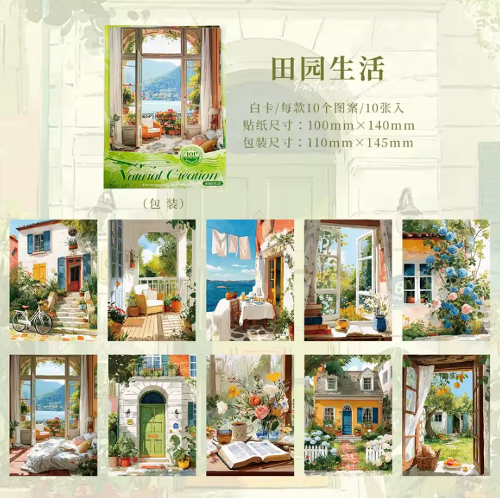 10 Sheets Natural Creations Series Landscape White Cardstock Crafting Materials