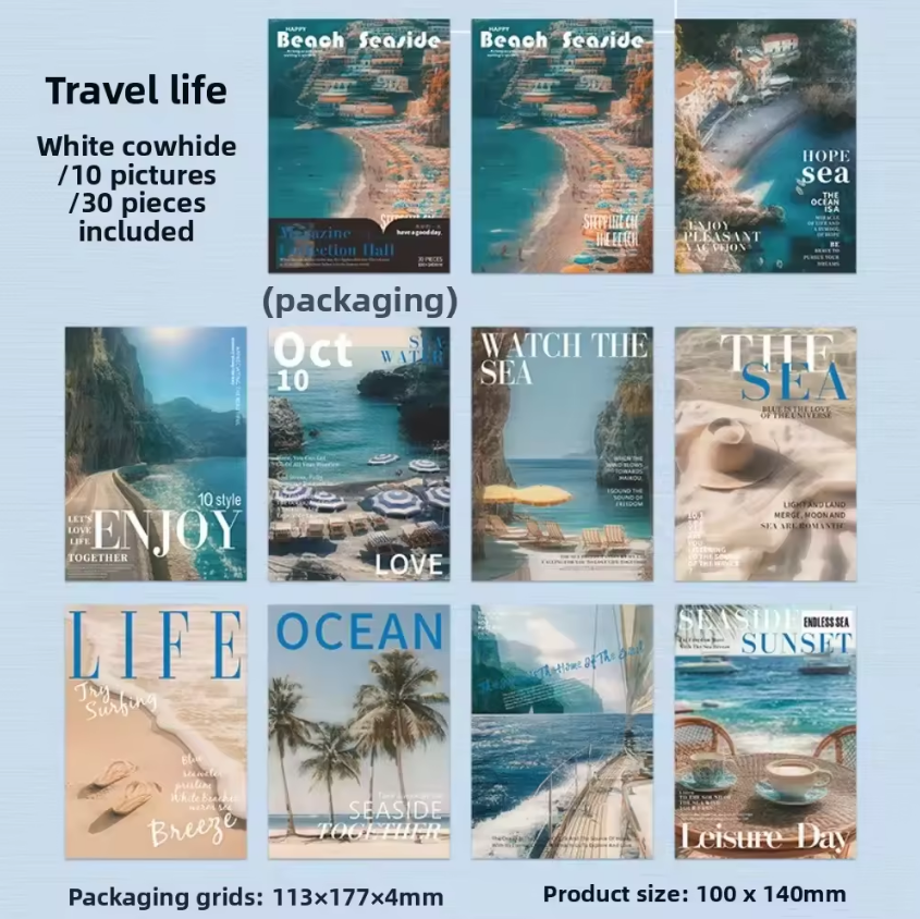 30 Sheets Loose Leaf Magazine Collection Series Retro Scrapbooking Paper