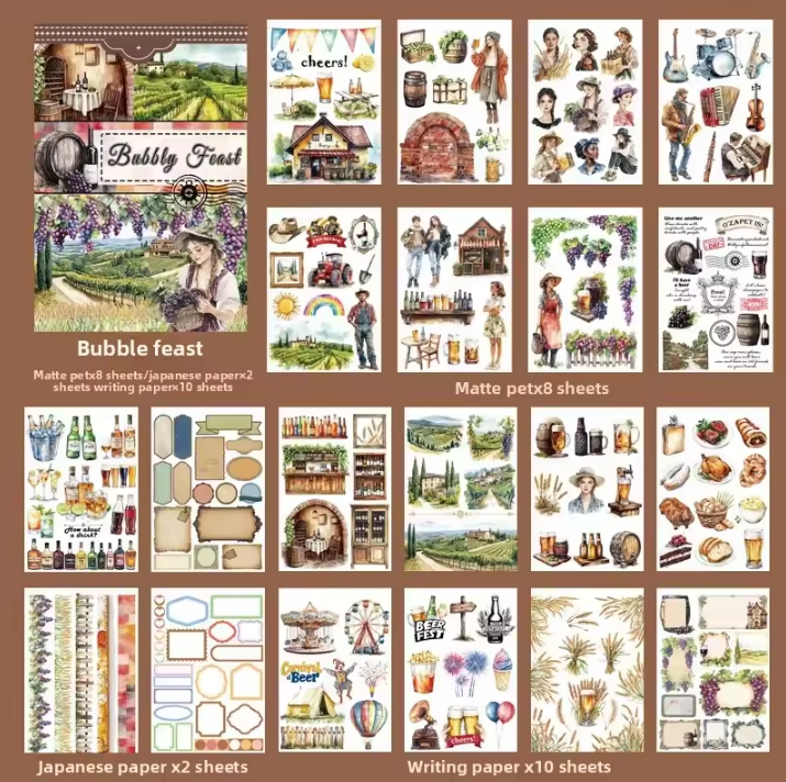 20 Sheets Bubby Feast Fun Retro Character Sticker Book