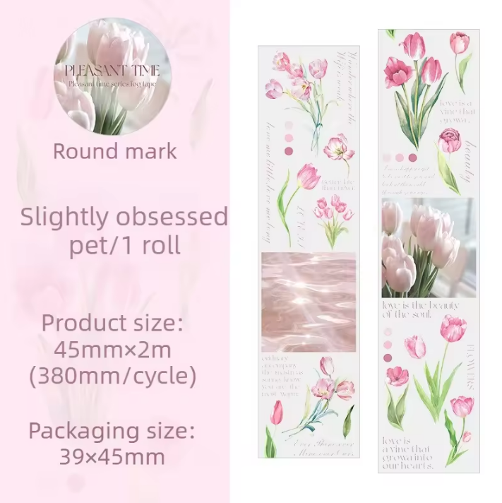 1 roll comfortable time series plant themed Matte Pet Tape