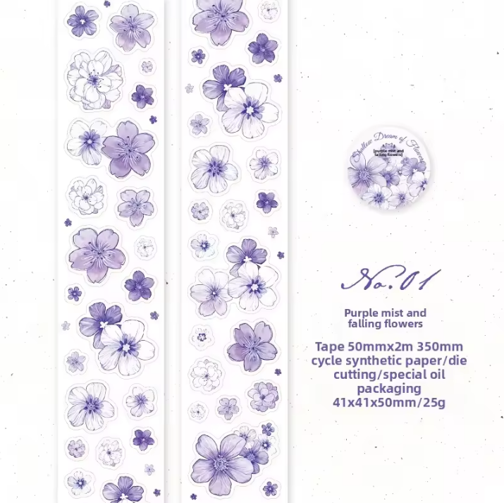 1 roll die-cut flower light simple flower decoration Tape