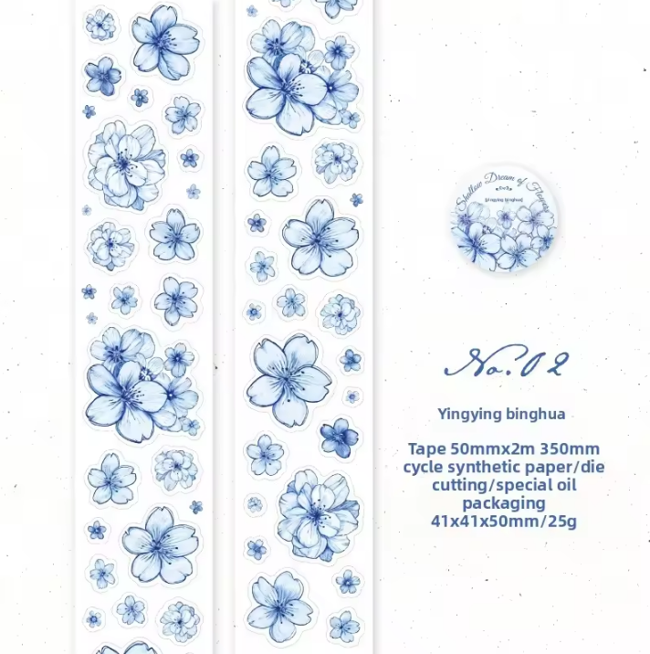 1 roll die-cut flower light simple flower decoration Tape