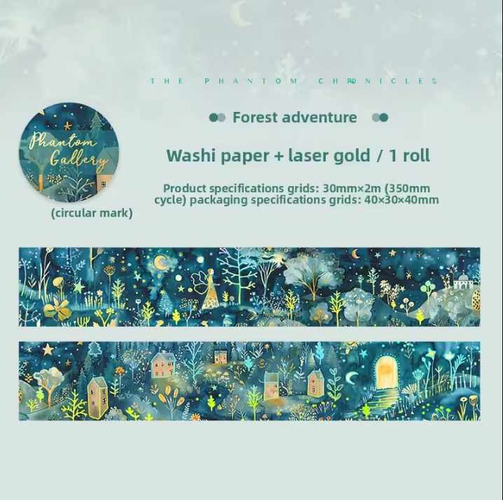 1 roll Phantom Chronicles Series Hot-stamped tape for journaling