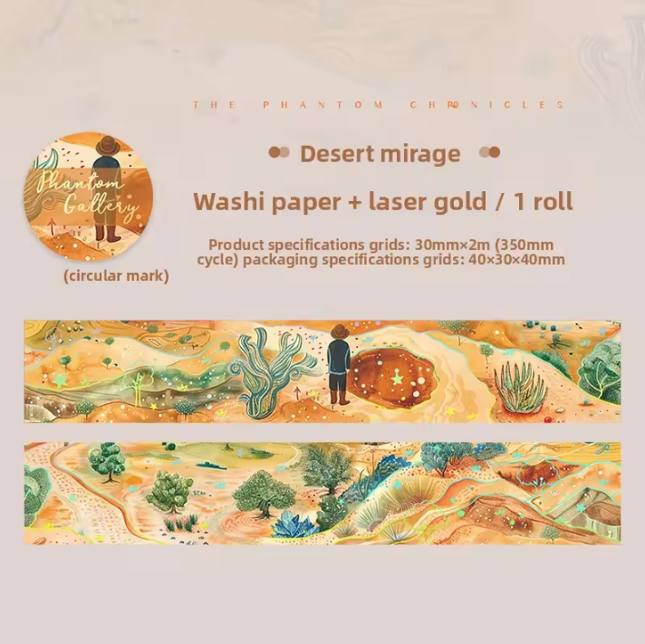 1 roll Phantom Chronicles Series Hot-stamped tape for journaling