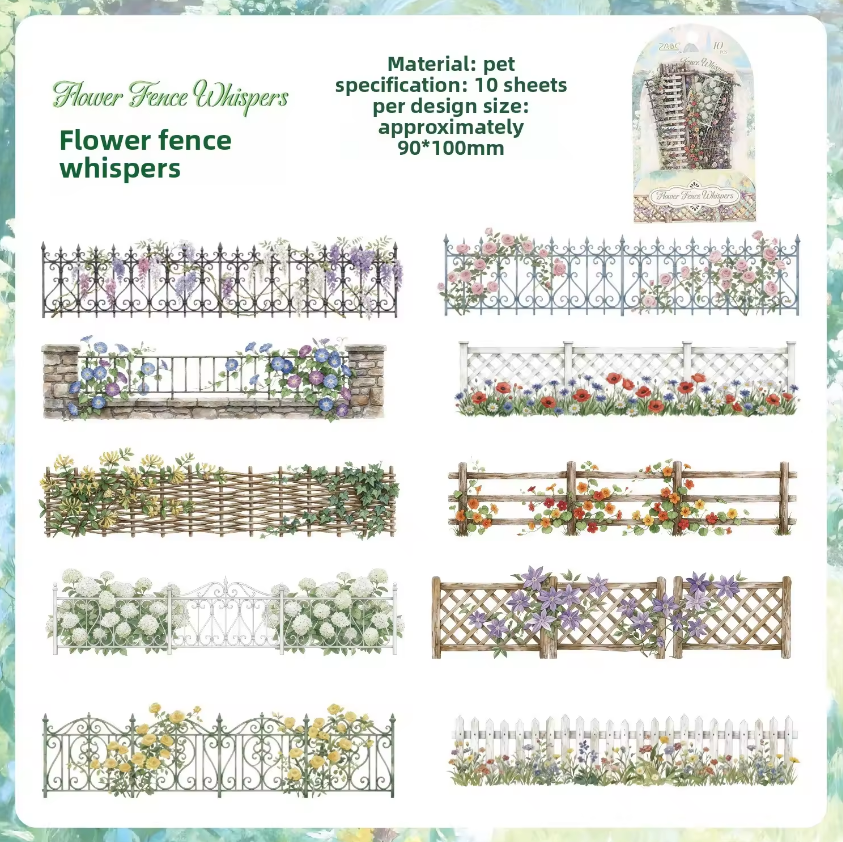 10 Pcs Flower Hedge Whispers Series Fence Journaling Stickers