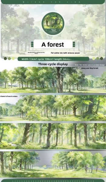 1 Roll Patch of Woods Forest Trees Pet Tape For Scrapbooking