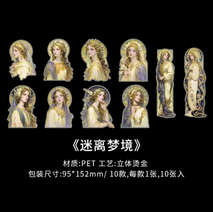 10pcs/pack Romantic Reverie Series Vintage Characters Sticker Pack for scrapbook