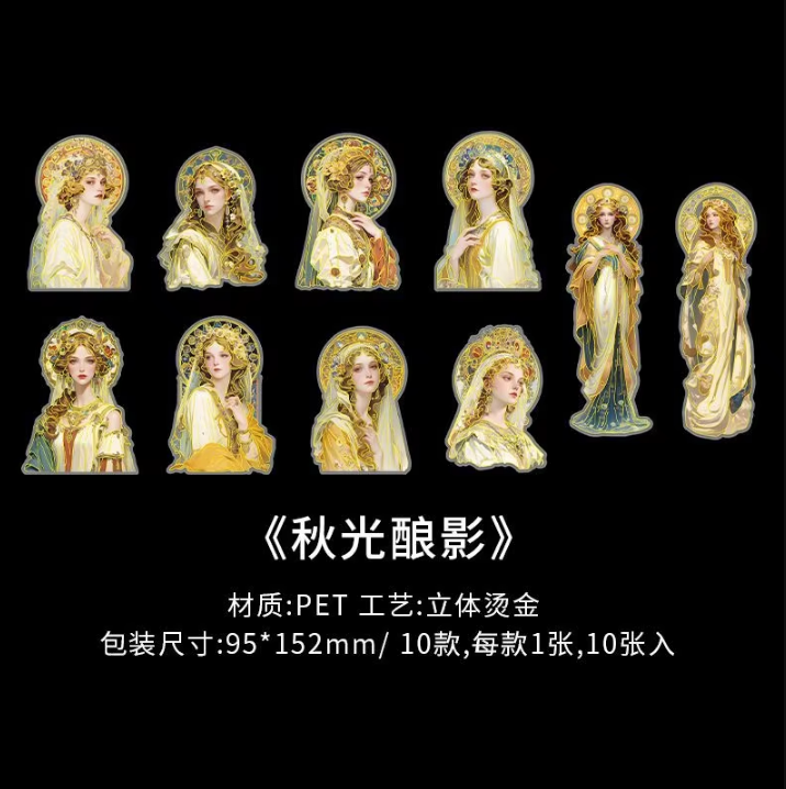 10pcs/pack Romantic Reverie Series Vintage Characters Sticker Pack for scrapbook
