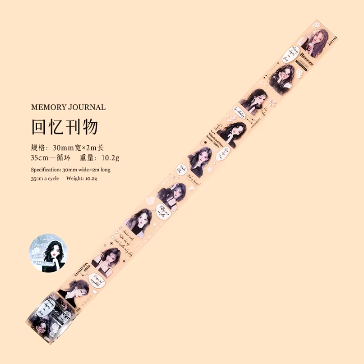 2M/Roll Heartbeat Paradise Series Character Matte PET Tape for journaling