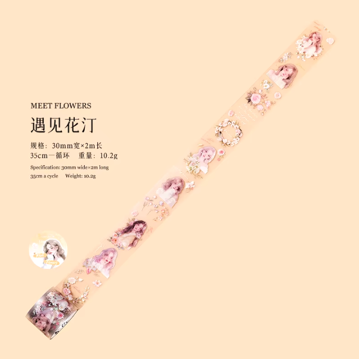 2M/Roll Heartbeat Paradise Series Character Matte PET Tape for journaling