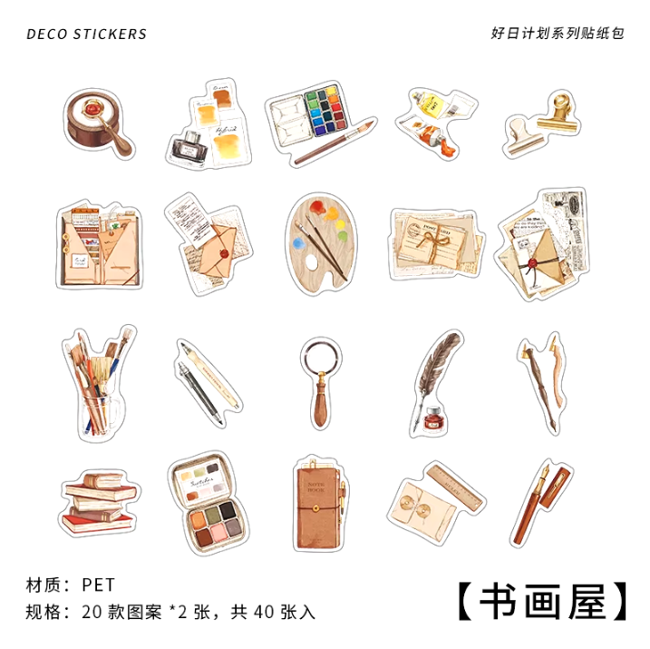 40 pcs Vintage PET Stickers Retro Coffee Scrapbooking Daily Stickers
