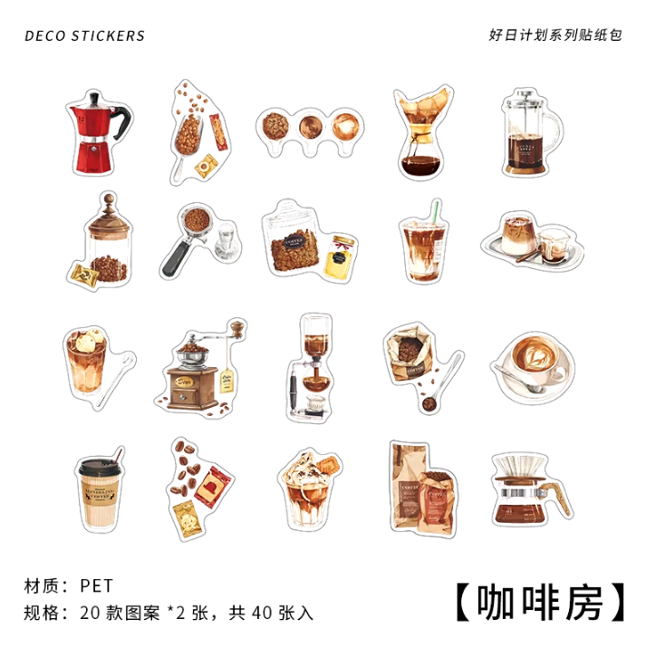40 pcs Vintage PET Stickers Retro Coffee Scrapbooking Daily Stickers