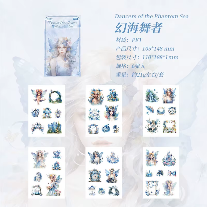6 sheets/pack Sweet Dream Elf Girl Laser Sticker Pack