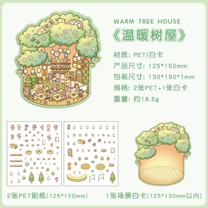 3 sheets per pack 3D aquascape stickers Dreamland series Cartoon Sticker