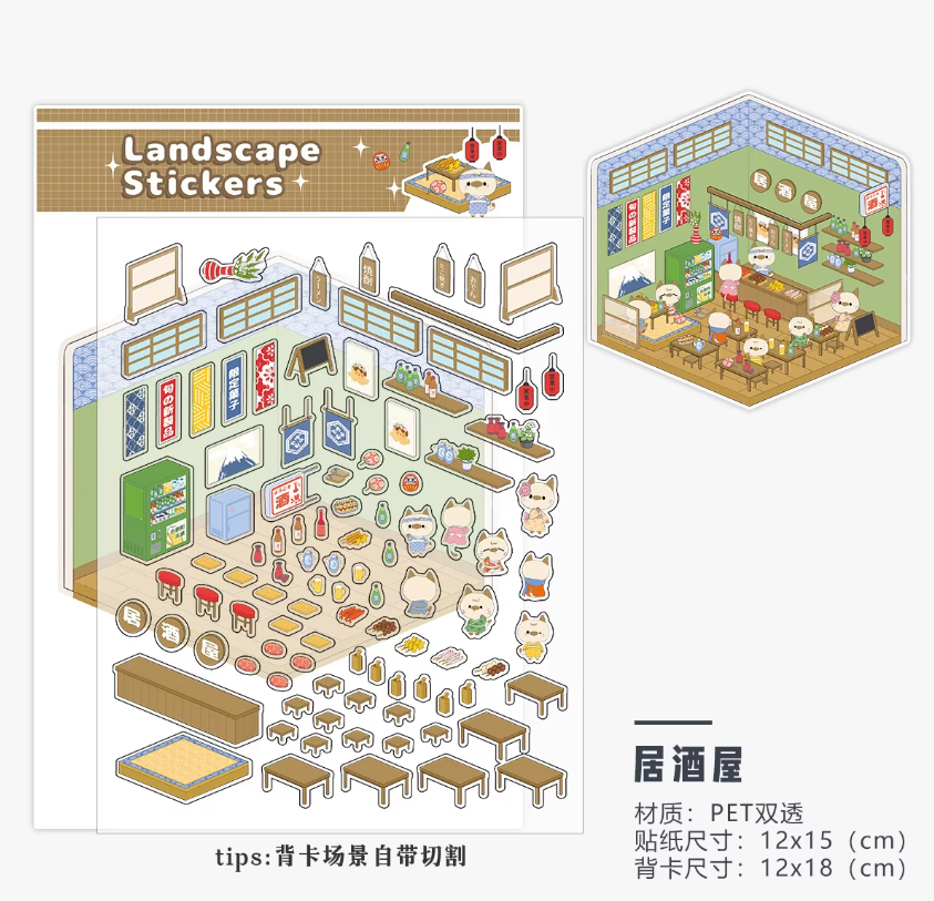 1 per pack of scenery stickers 3d three-dimensional cute cartoon miniature scene