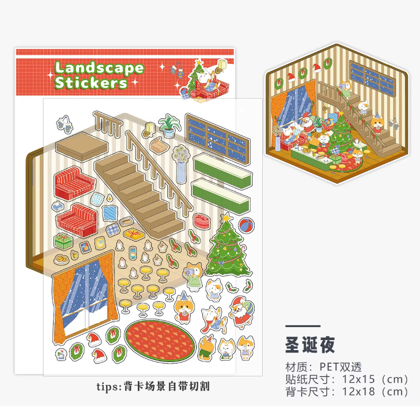 1 per pack of scenery stickers 3d three-dimensional cute cartoon miniature scene