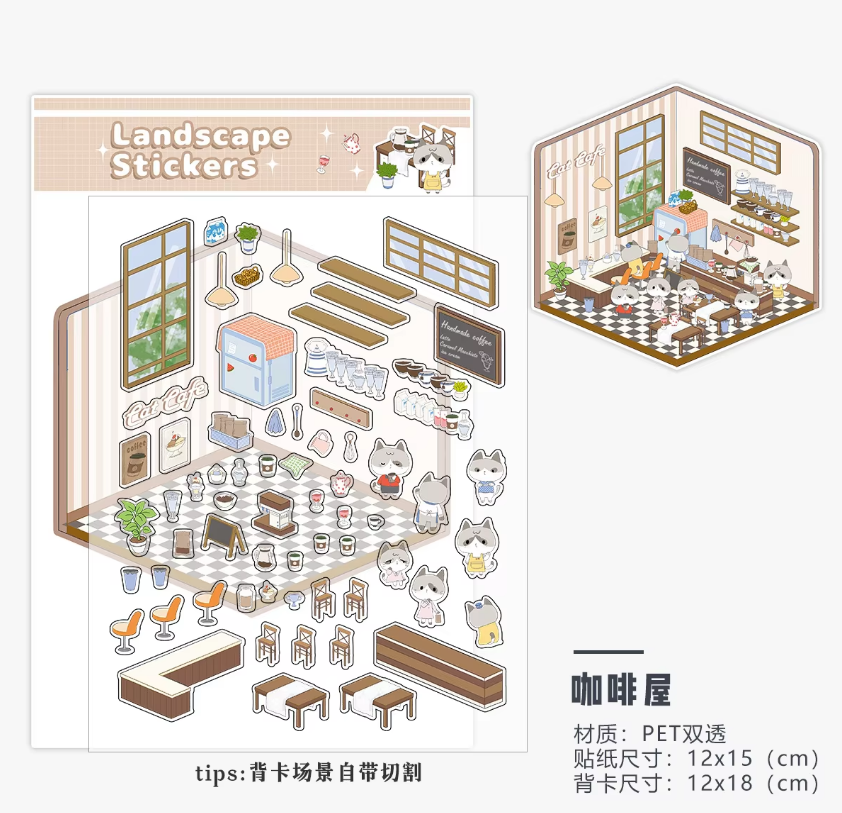 1 per pack of scenery stickers 3d three-dimensional cute cartoon miniature scene