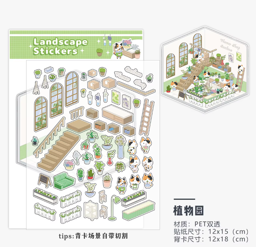 1 per pack of scenery stickers 3d three-dimensional cute cartoon miniature scene