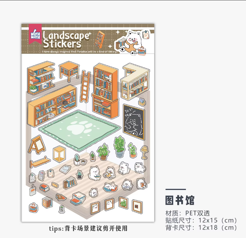 1 per pack of scenery stickers 3d three-dimensional cute cartoon miniature scene