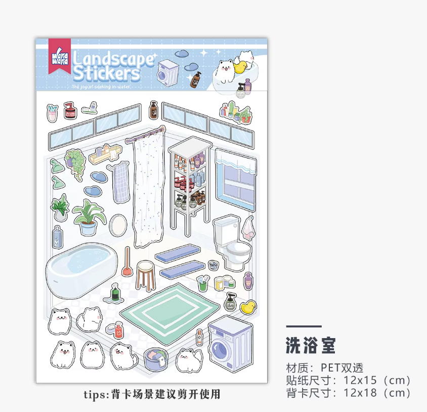 1 per pack of scenery stickers 3d three-dimensional cute cartoon miniature scene