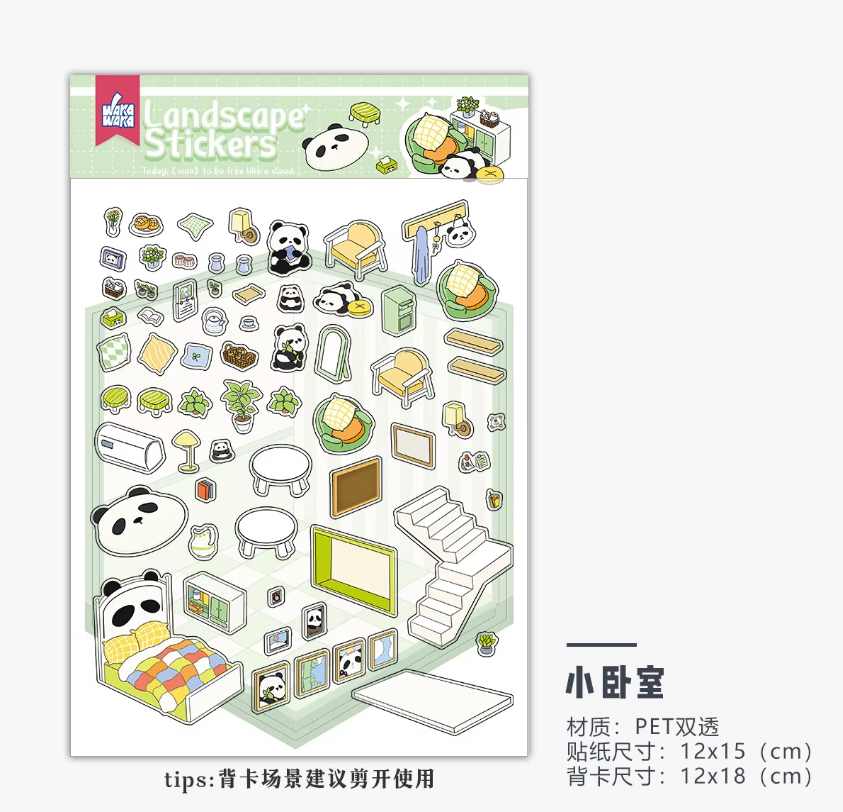 1 per pack of scenery stickers 3d three-dimensional cute cartoon miniature scene