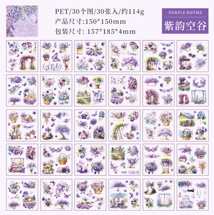30 sheets Misty Mountain Love Sticker Booklet for Journaling